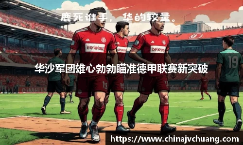南宫NG28