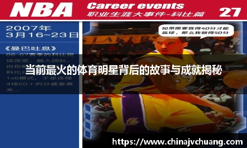 南宫NG28