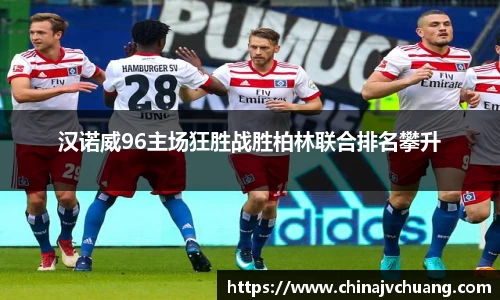 南宫NG28