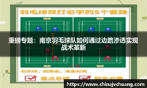 南宫NG28
