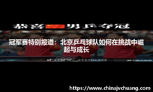 南宫NG28