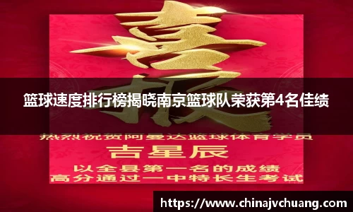 南宫30