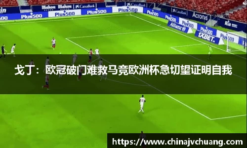 南宫NG28