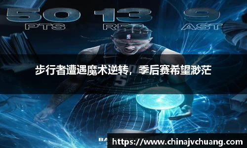 南宫NG28