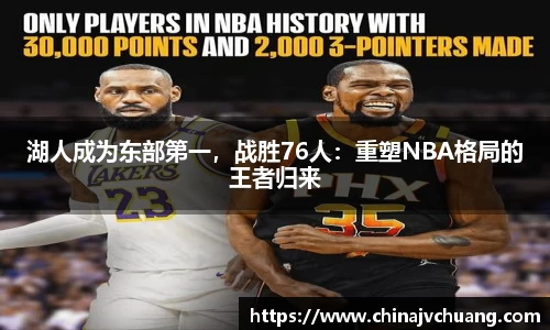 南宫NG28