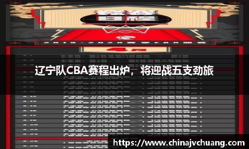 南宫NG28