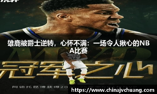 南宫NG28