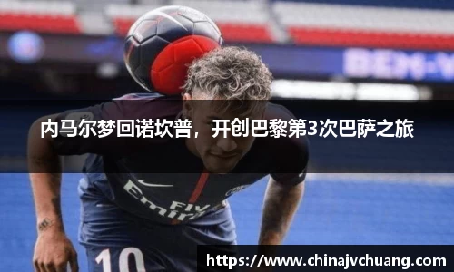 南宫30