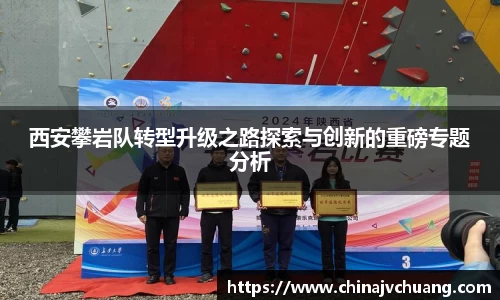 南宫28NG相信品牌力量