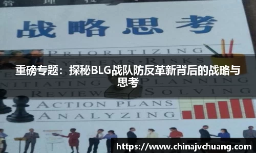 南宫28NG相信品牌力量