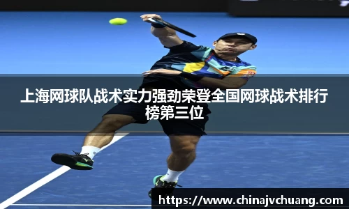 南宫NG28