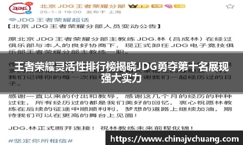 南宫30