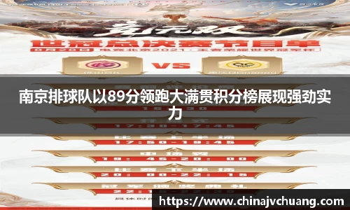 南宫NG28