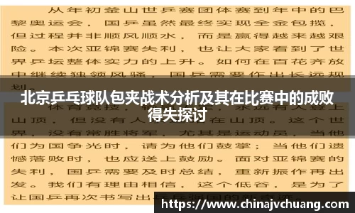 南宫NG28
