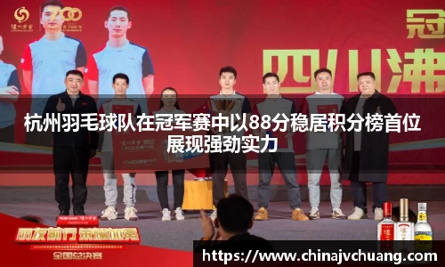 南宫NG28