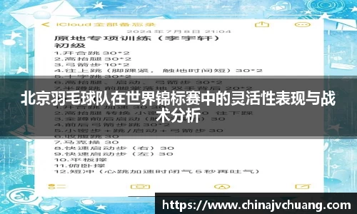 南宫NG28