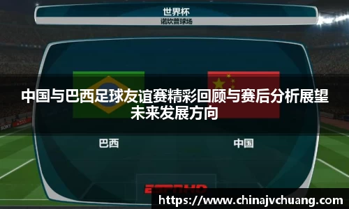 raybet最佳电子竞技平台