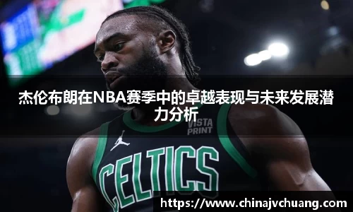 雷竞技Raybet