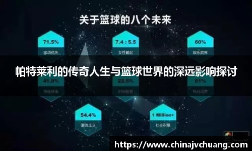 RAYBET雷竞技app下载