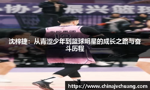 RAYBET雷竞技app下载