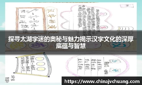 雷竞技Raybet