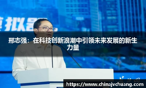 RAYBET雷竞技app下载