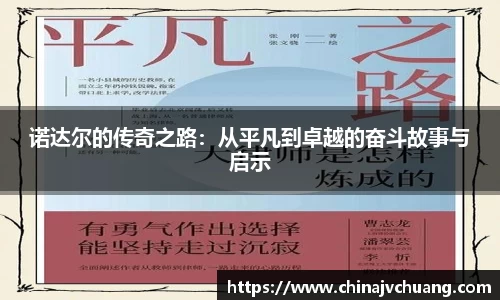 雷竞技Raybet