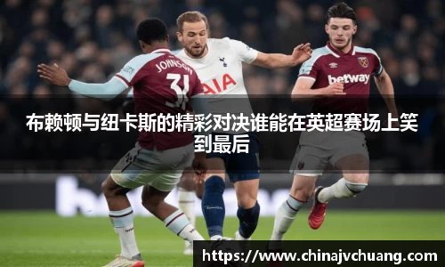 雷竞技官网