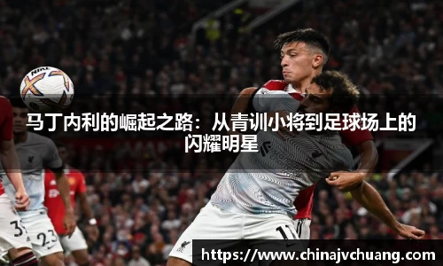 雷竞技官网