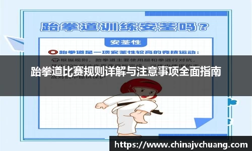 raybet最佳电子竞技平台