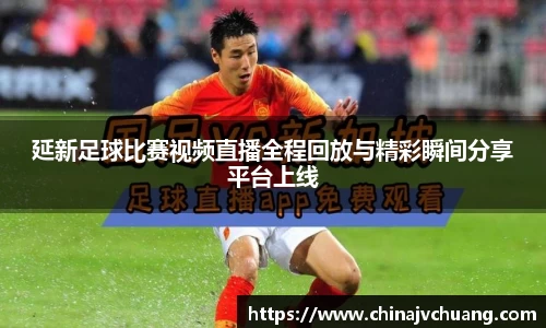 RAYBET雷竞技app下载