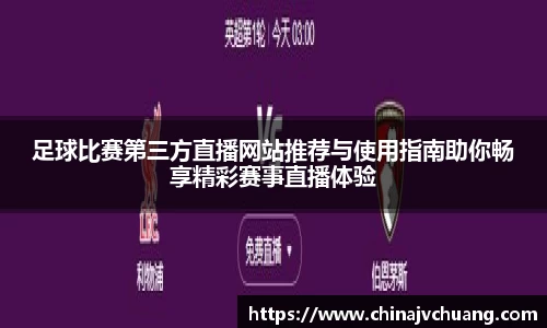 雷竞技官网