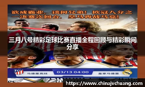 雷竞技官网