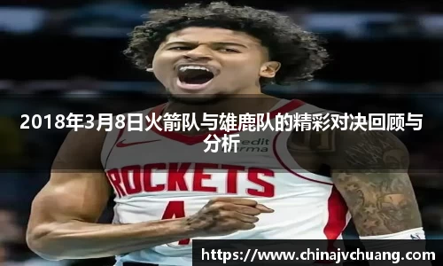 雷竞技Raybet
