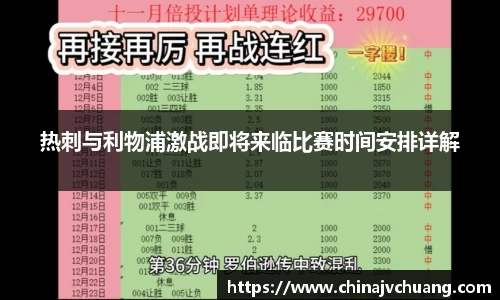 raybet最佳电子竞技平台
