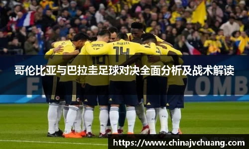 雷竞技官网
