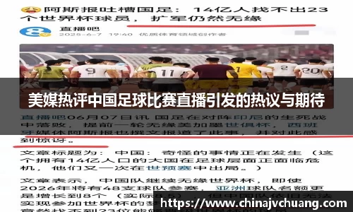 雷竞技官网