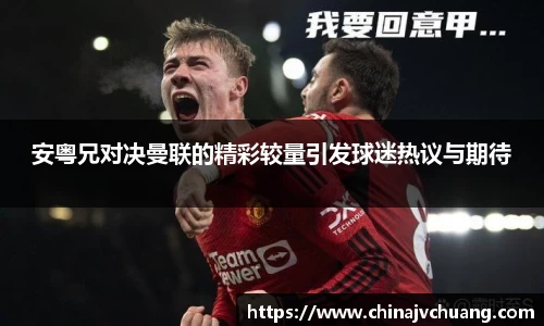 RAYBET雷竞技app下载
