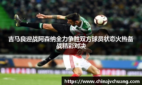 雷竞技官网